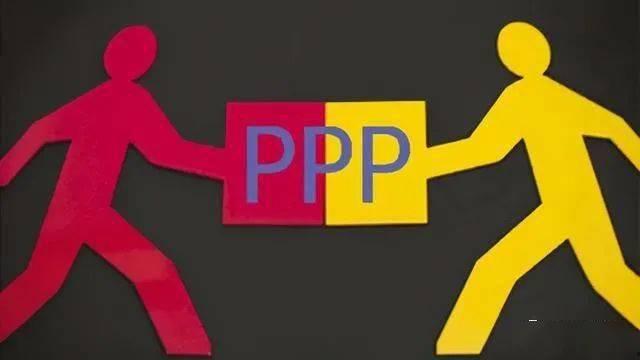 国产ppp,创新与发展之路