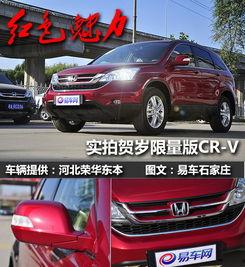 国产综合v,引领潮流的视听盛宴